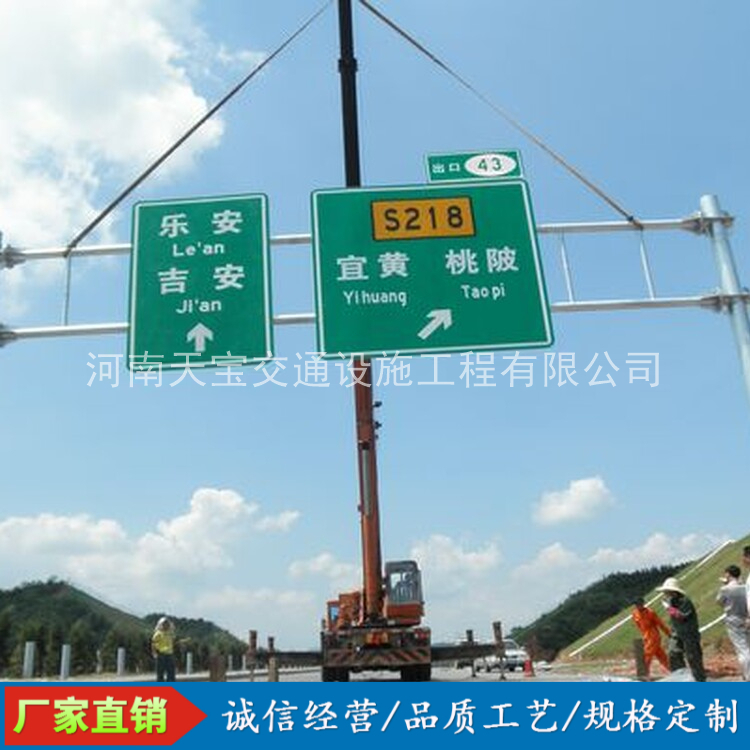 大足10名省人大代表联名建议：加快武汉东部交通设施建设为鄂东打开新通道